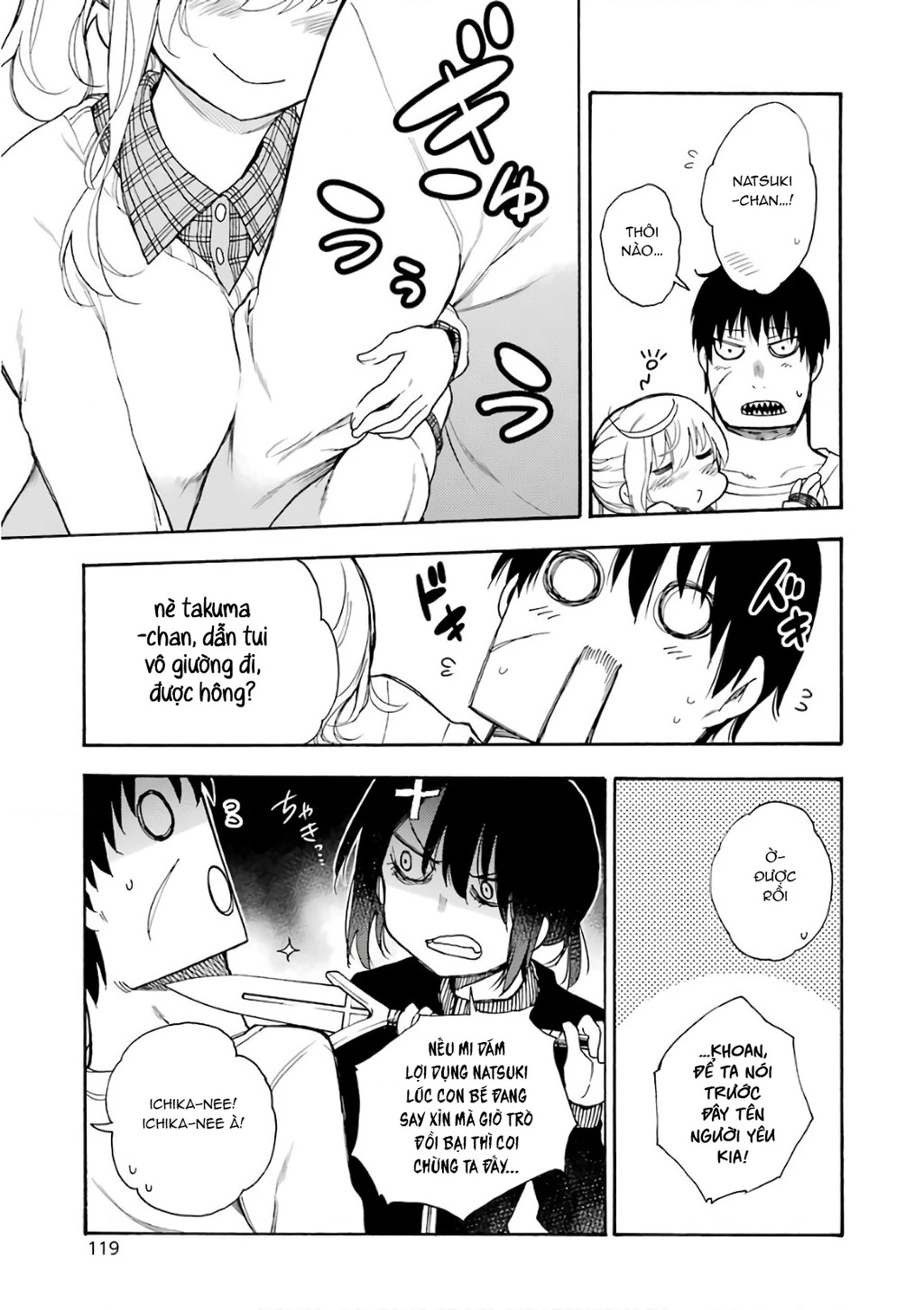 Val X Love Chapter 24 - 13