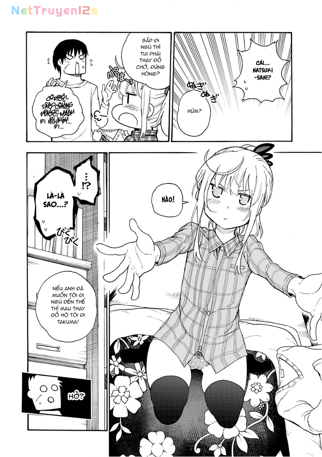Val X Love Chapter 24 - 16