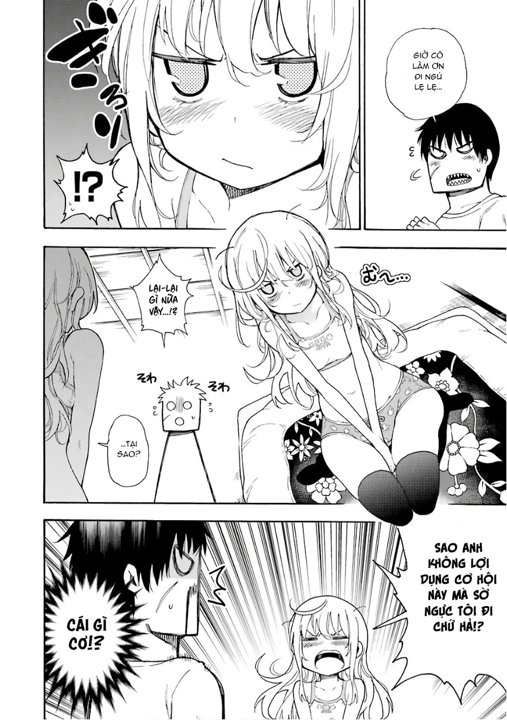 Val X Love Chapter 24 - 18