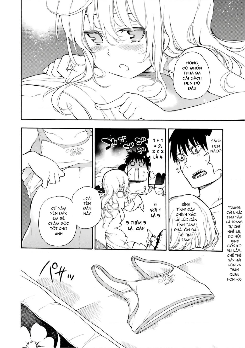 Val X Love Chapter 24 - 20