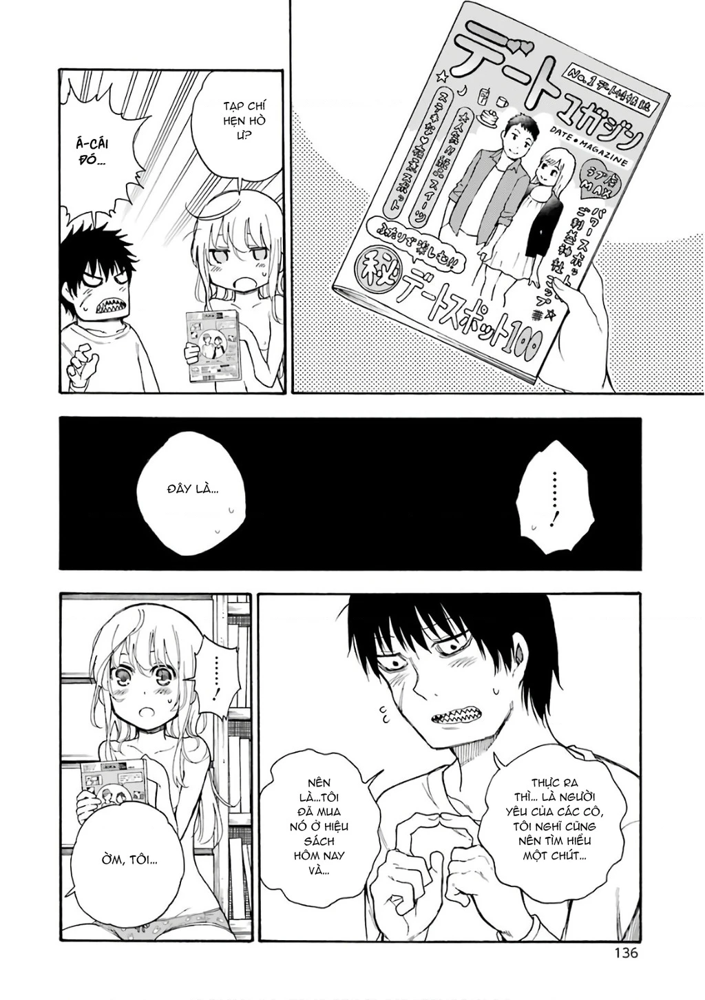 Val X Love Chapter 24 - 30