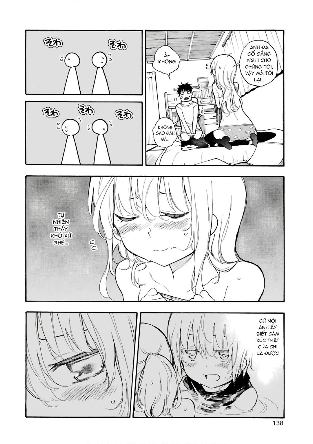 Val X Love Chapter 24 - 32