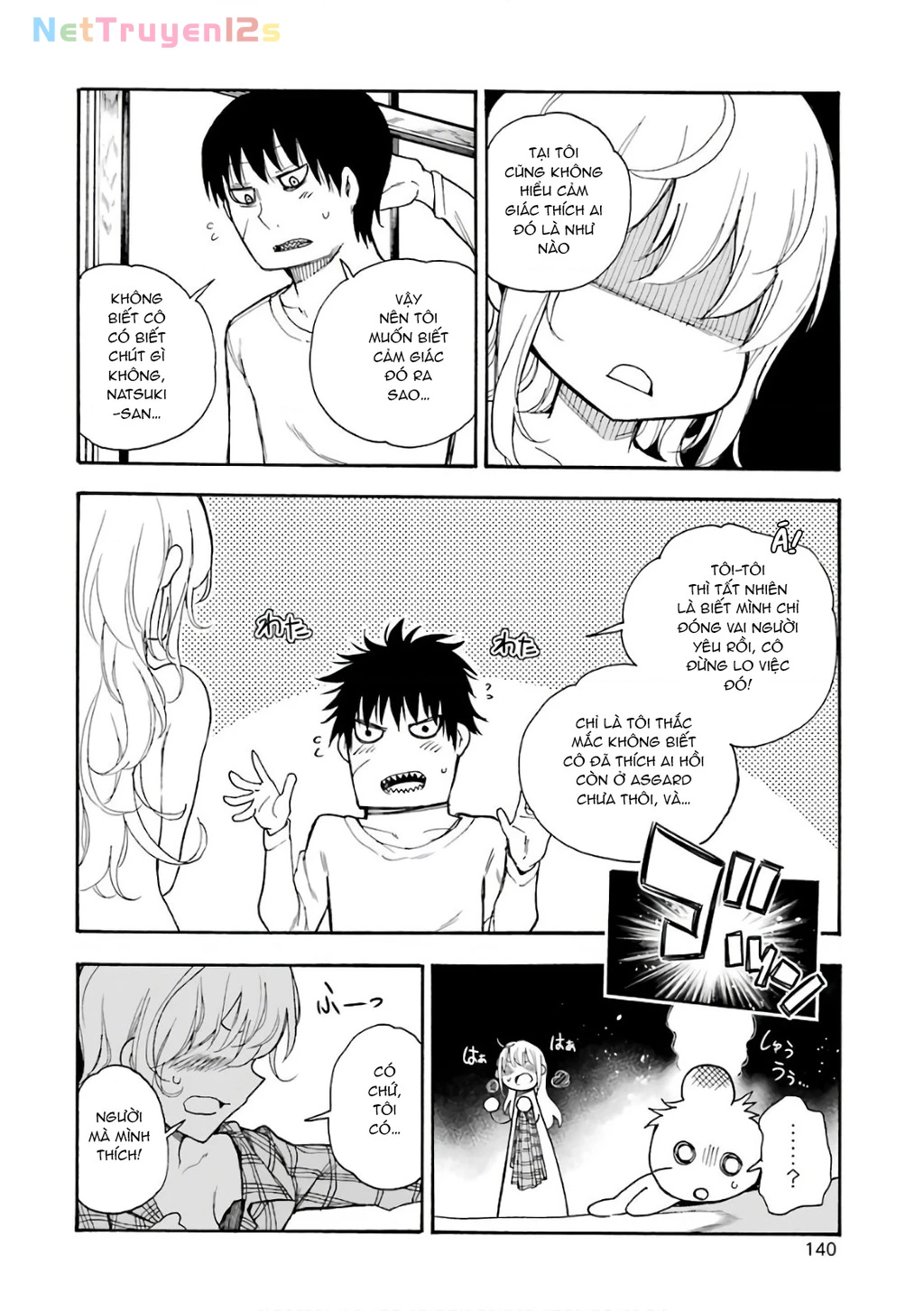 Val X Love Chapter 24 - 34