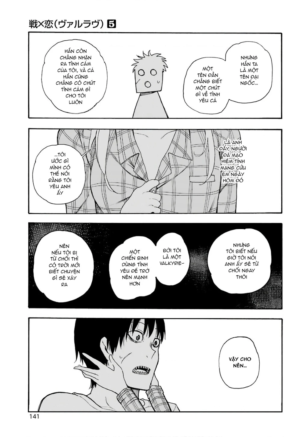 Val X Love Chapter 24 - 35