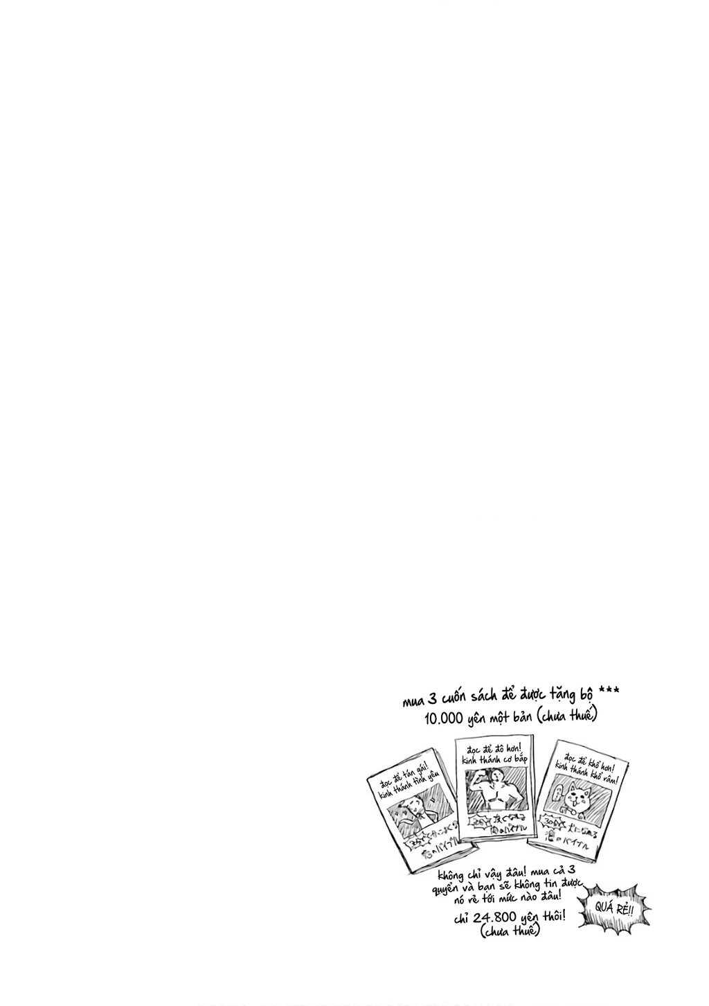Val X Love Chapter 24 - 38