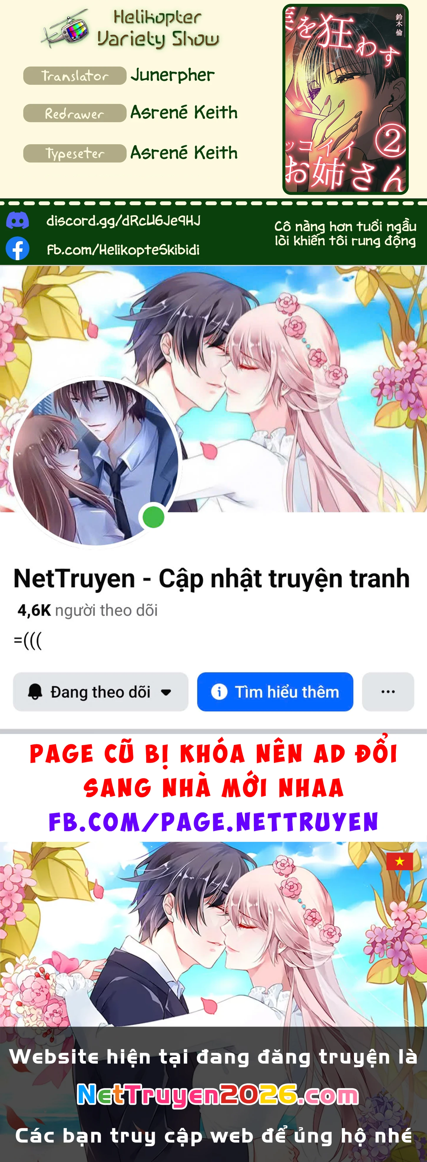 Cô Nàng Hơn Tuổi Ngầu Lòi Khiến Tôi Rung Động Chapter 7 - 3