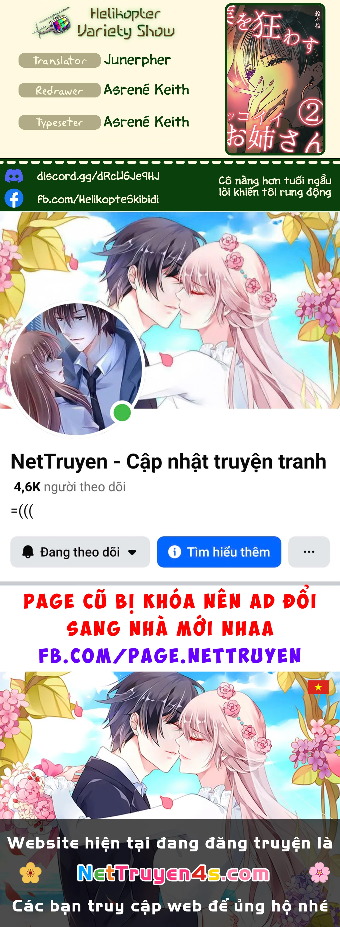 Cô Nàng Hơn Tuổi Ngầu Lòi Khiến Tôi Rung Động  Chapter 9 - 3