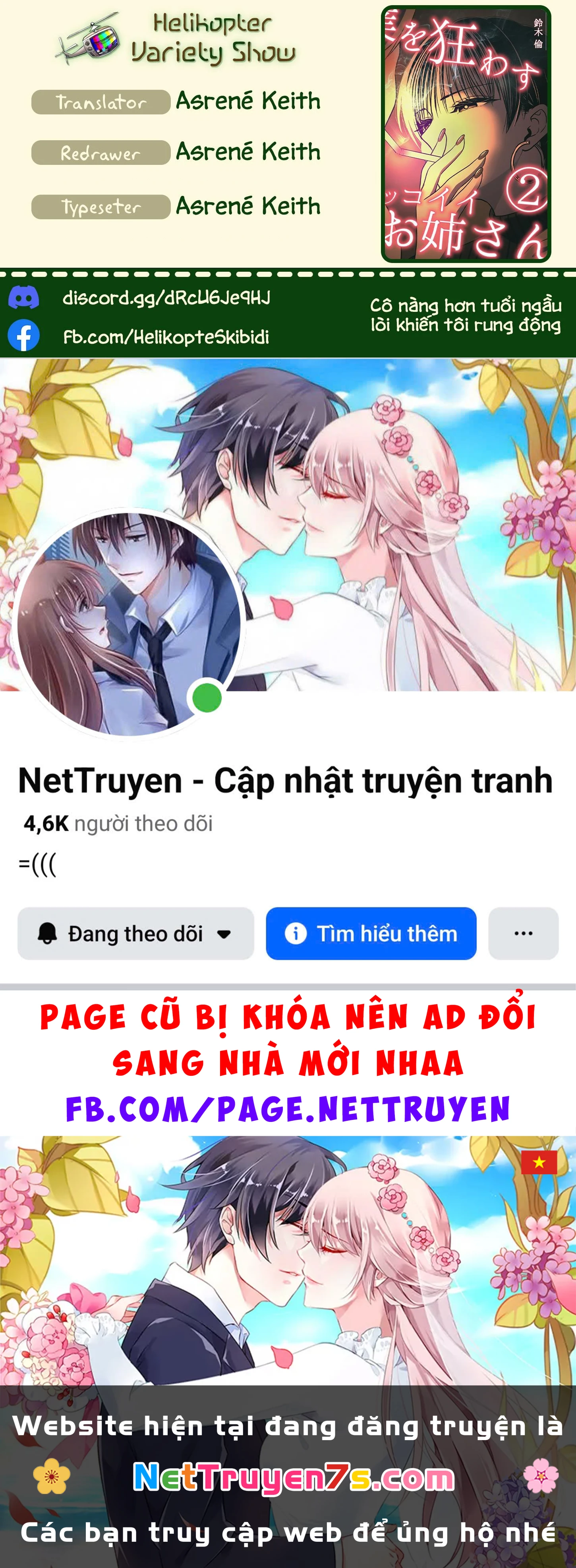 Cô Nàng Hơn Tuổi Ngầu Lòi Khiến Tôi Rung Động  Chapter 12 - 3