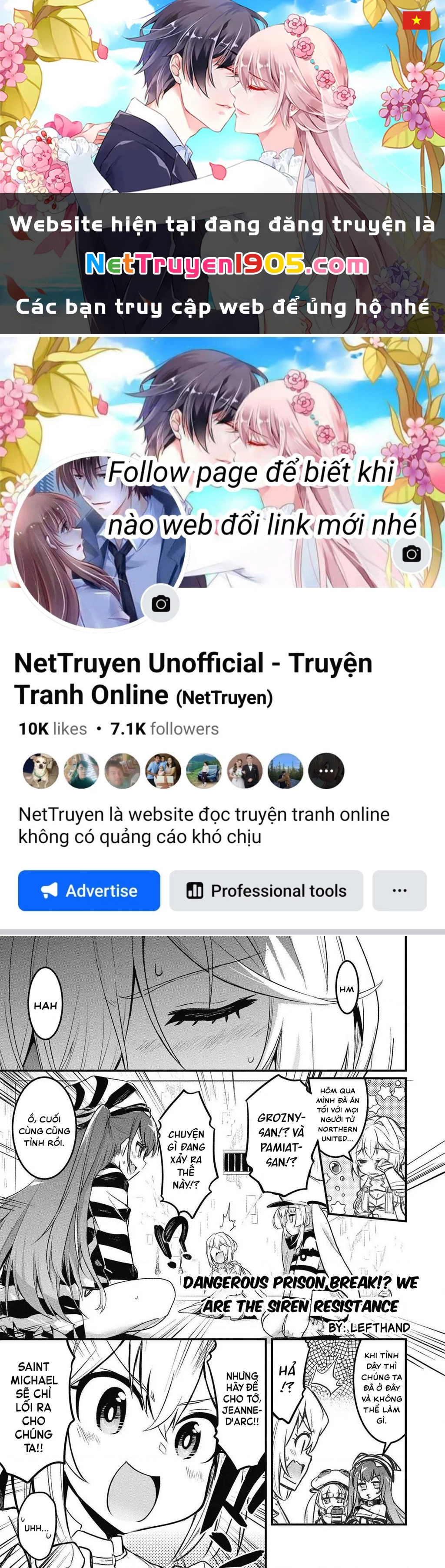 Azur Lane Comic Anthology Breaking Chapter 8 - 1