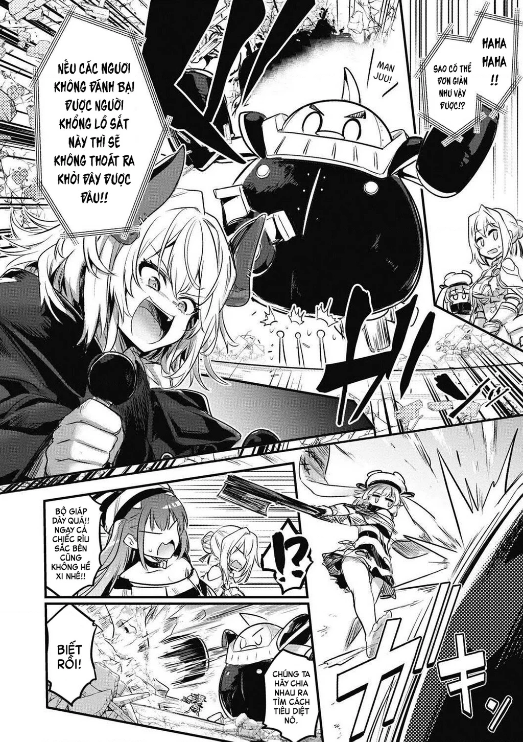 Azur Lane Comic Anthology Breaking Chapter 8 - 12