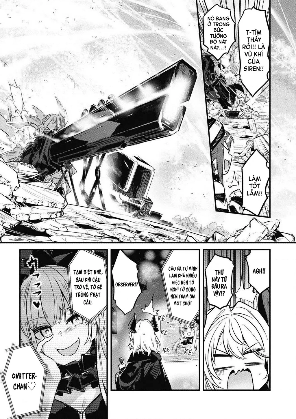 Azur Lane Comic Anthology Breaking Chapter 8 - 13