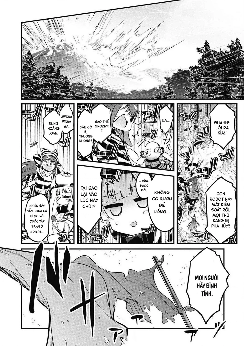 Azur Lane Comic Anthology Breaking Chapter 8 - 14
