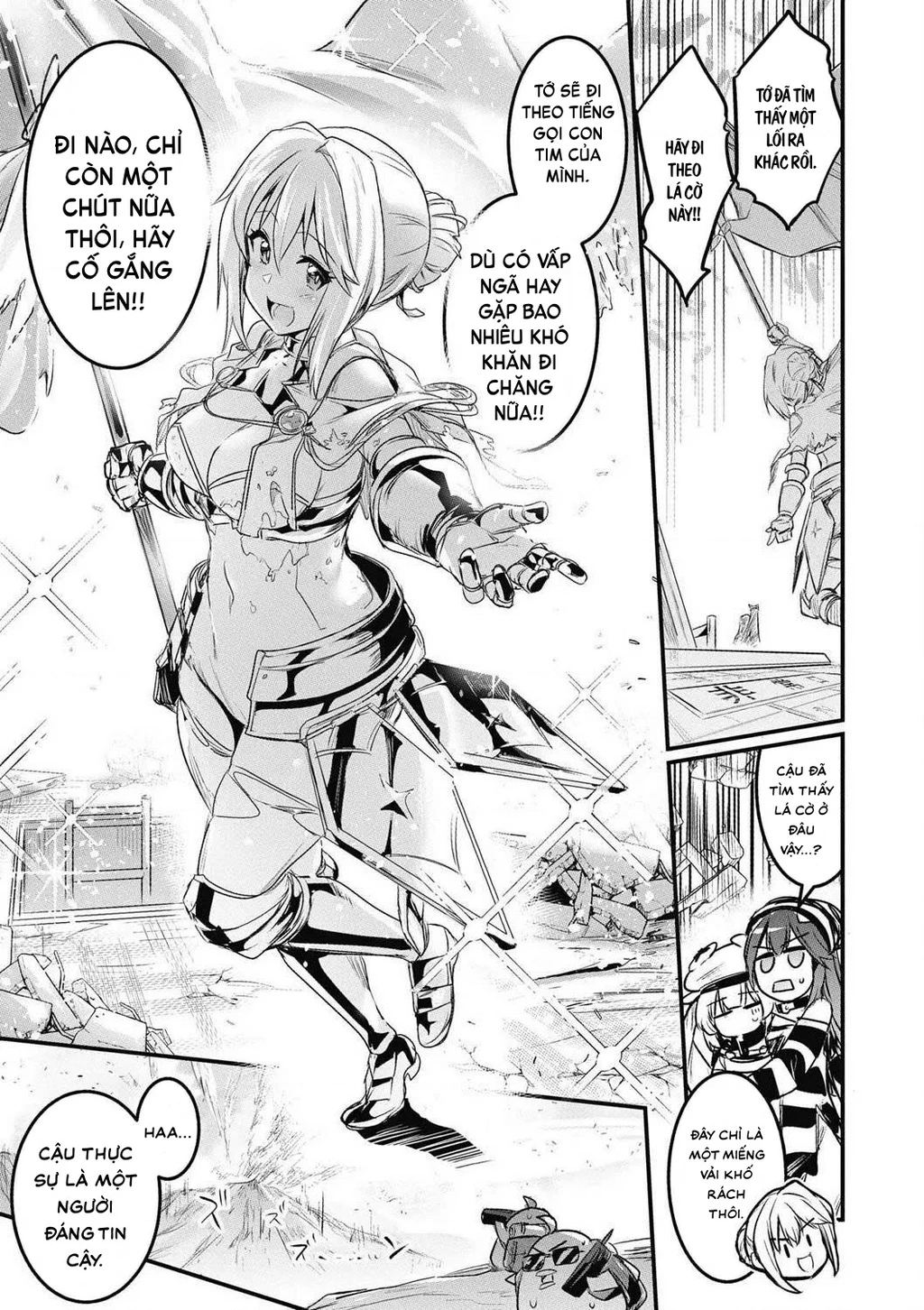 Azur Lane Comic Anthology Breaking Chapter 8 - 15