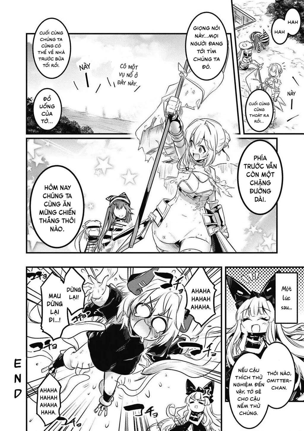 Azur Lane Comic Anthology Breaking Chapter 8 - 16