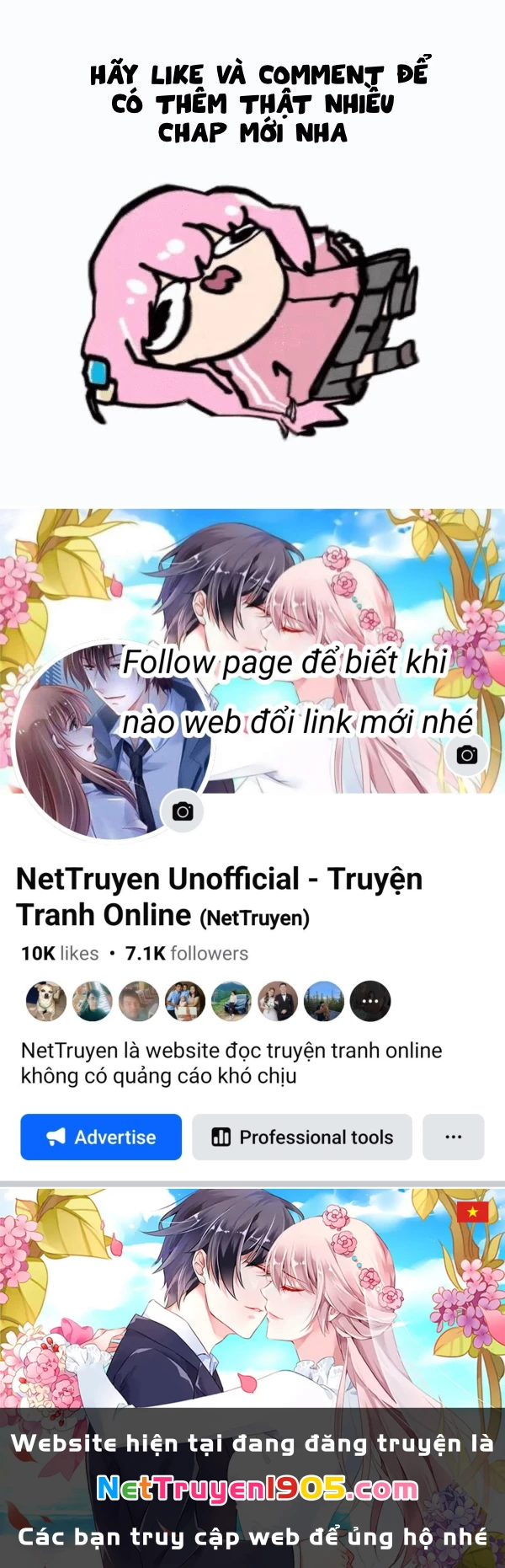 Azur Lane Comic Anthology Breaking Chapter 8 - 17