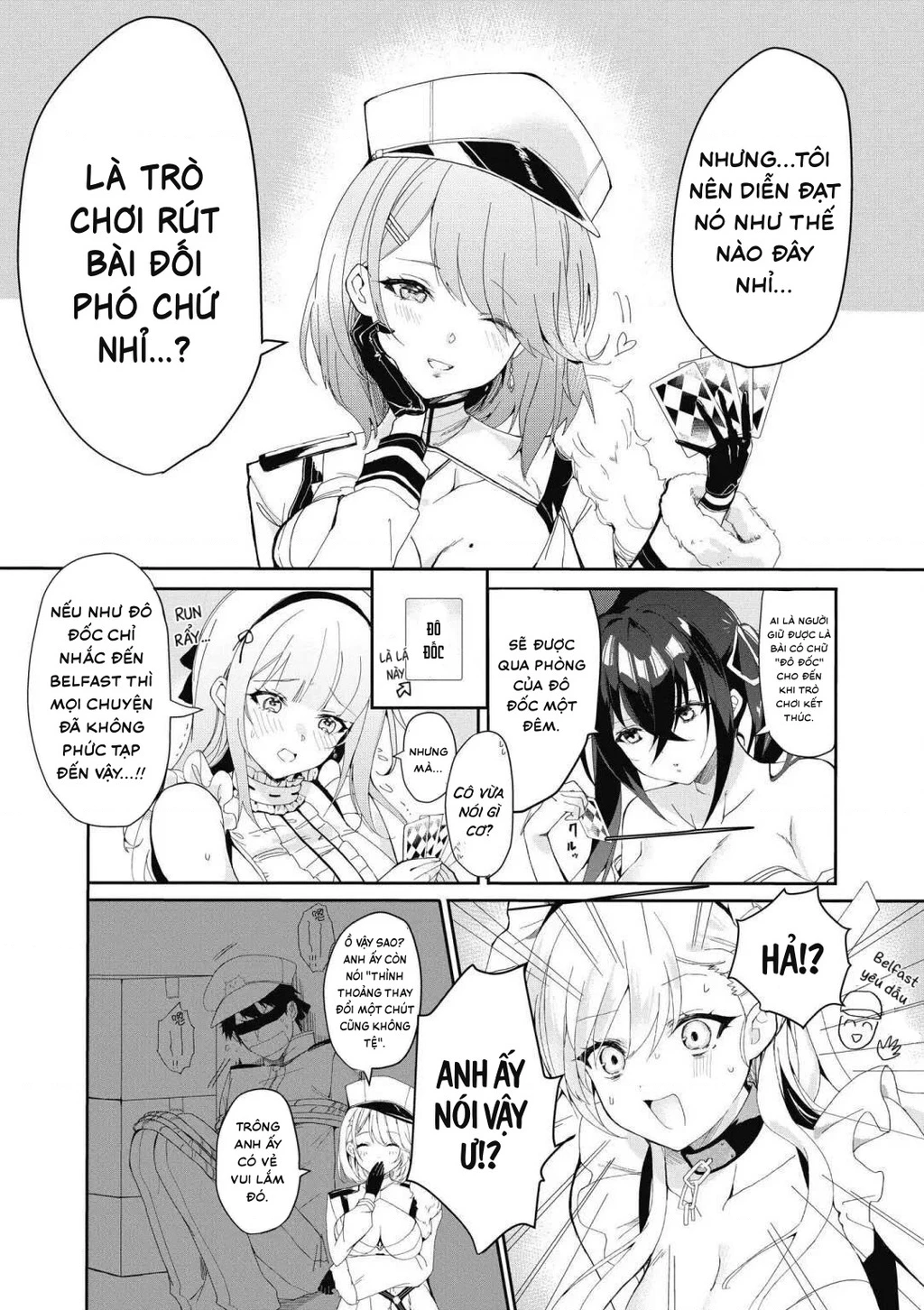 Azur Lane Comic Anthology Breaking Chapter 9 - 2