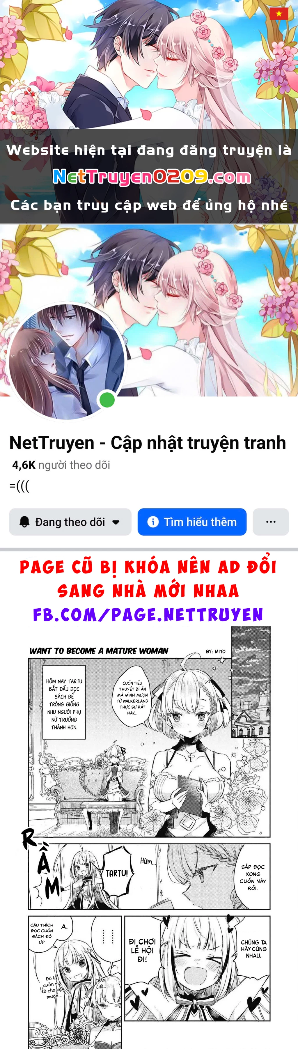 Azur Lane Comic Anthology Breaking Chapter 10 - 1