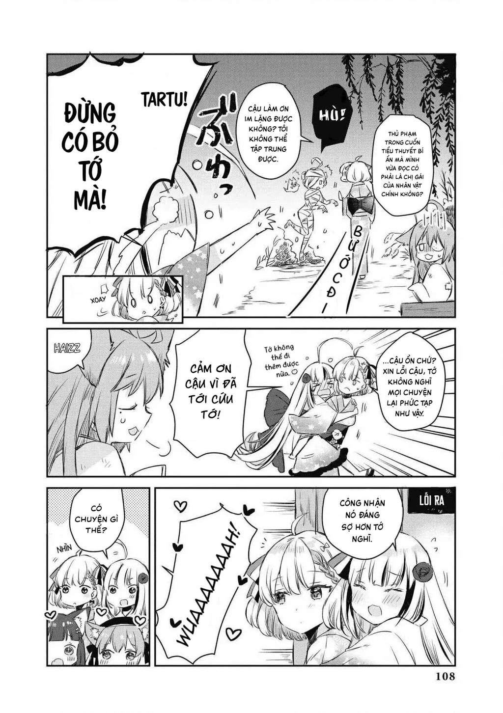 Azur Lane Comic Anthology Breaking Chapter 10 - 6