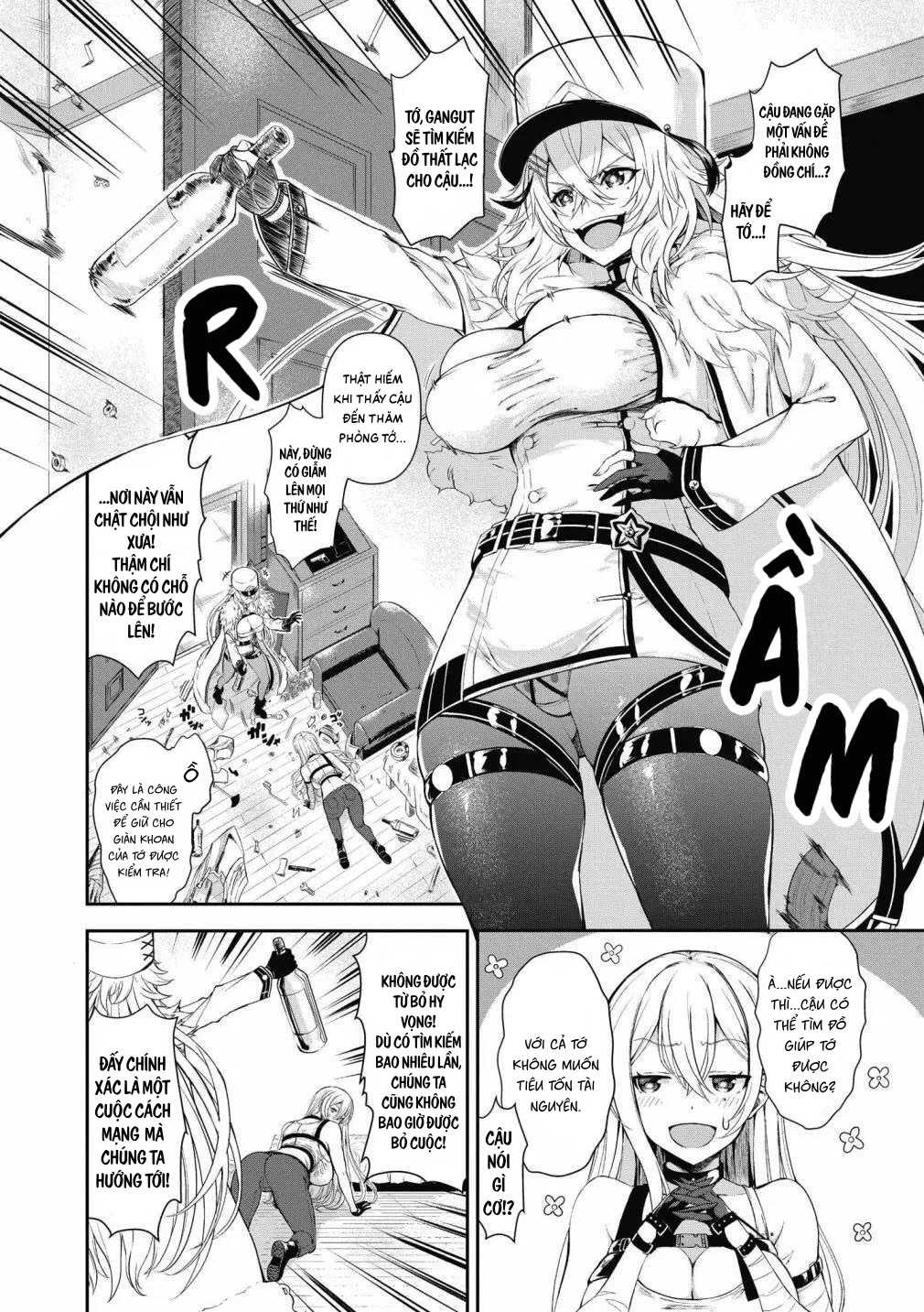 Azur Lane Comic Anthology Breaking Chapter 11 - 2