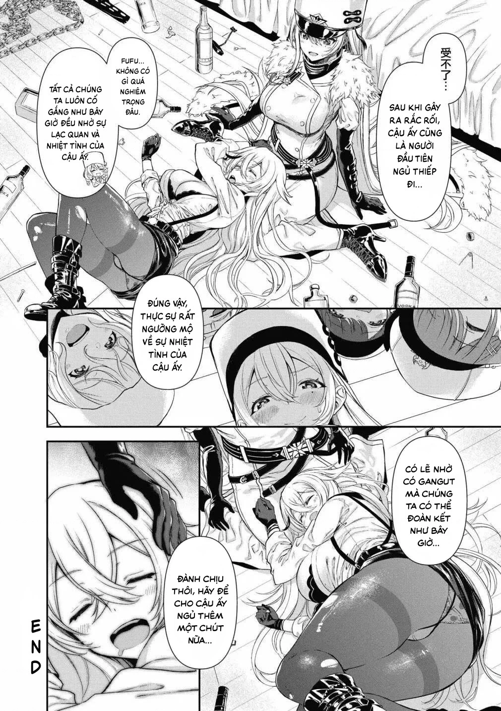 Azur Lane Comic Anthology Breaking Chapter 11 - 8