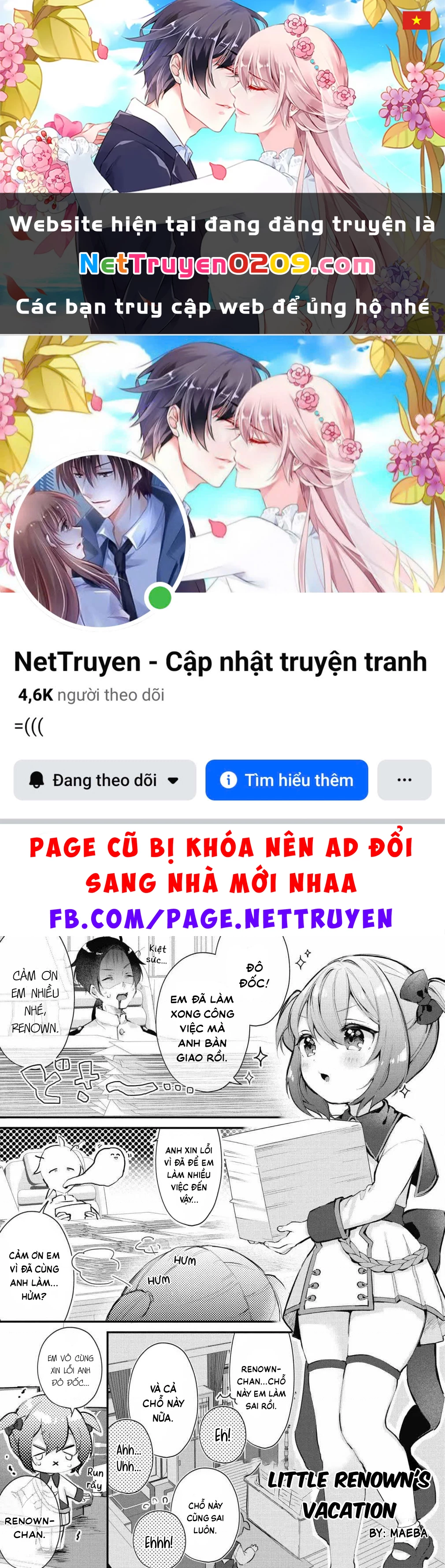 Azur Lane Comic Anthology Breaking Chapter 12 - 1