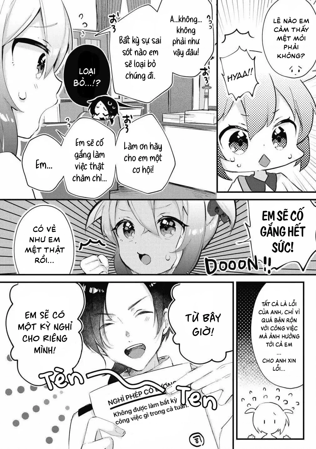 Azur Lane Comic Anthology Breaking Chapter 12 - 2