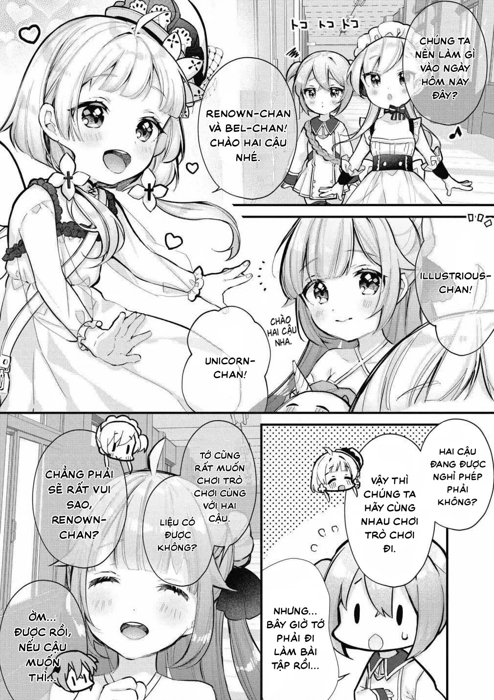 Azur Lane Comic Anthology Breaking Chapter 12 - 6