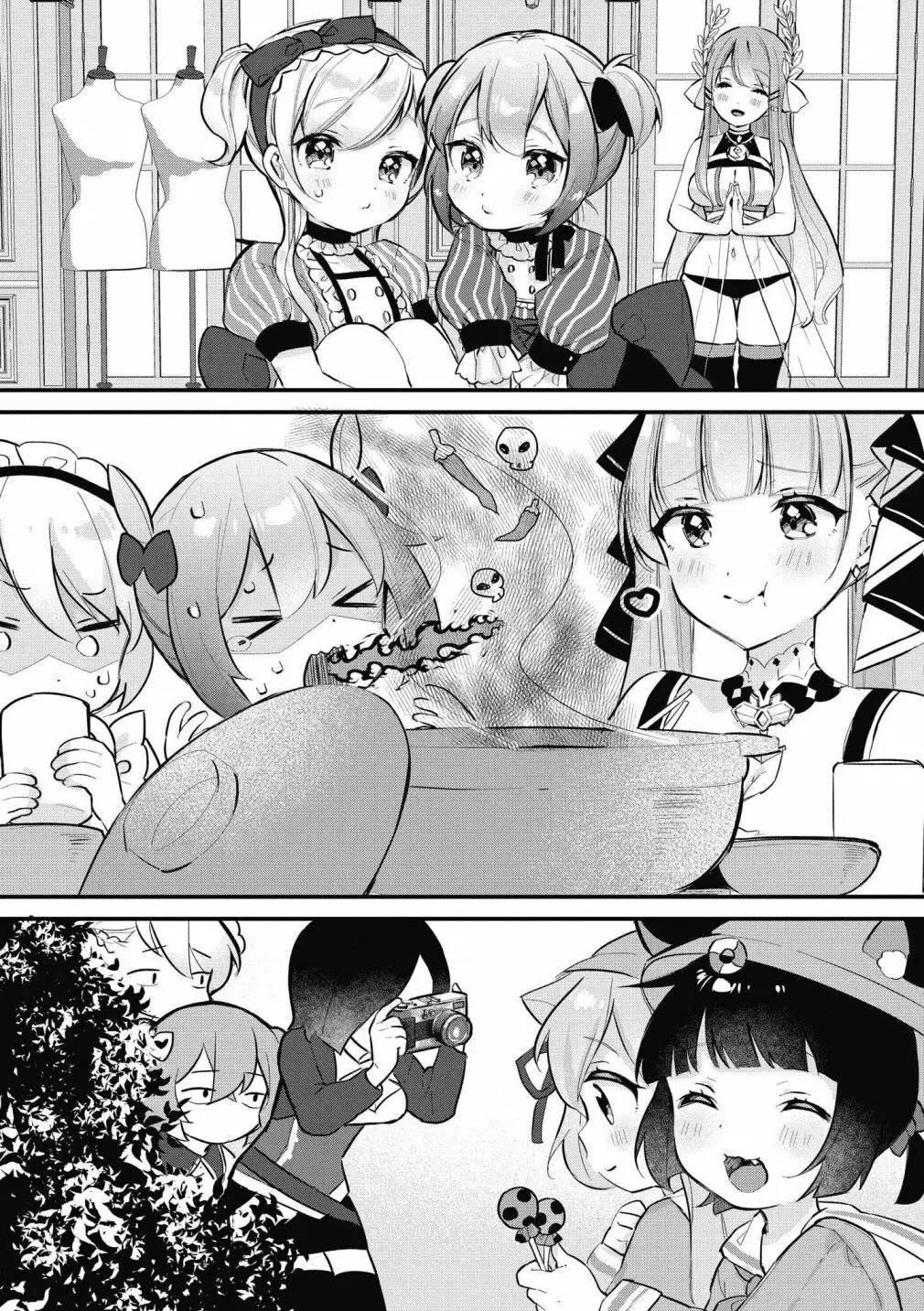 Azur Lane Comic Anthology Breaking Chapter 12 - 8