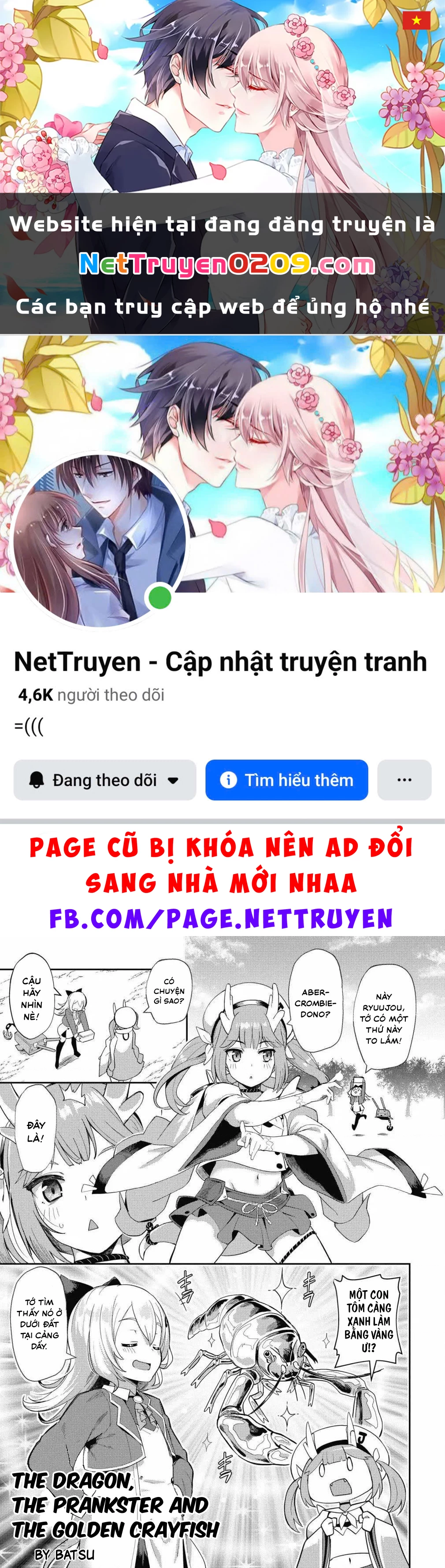 Azur Lane Comic Anthology Breaking Chapter 13 - 1