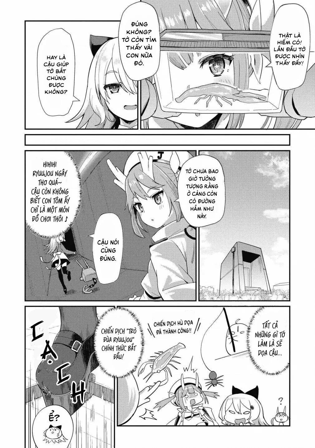Azur Lane Comic Anthology Breaking Chapter 13 - 2