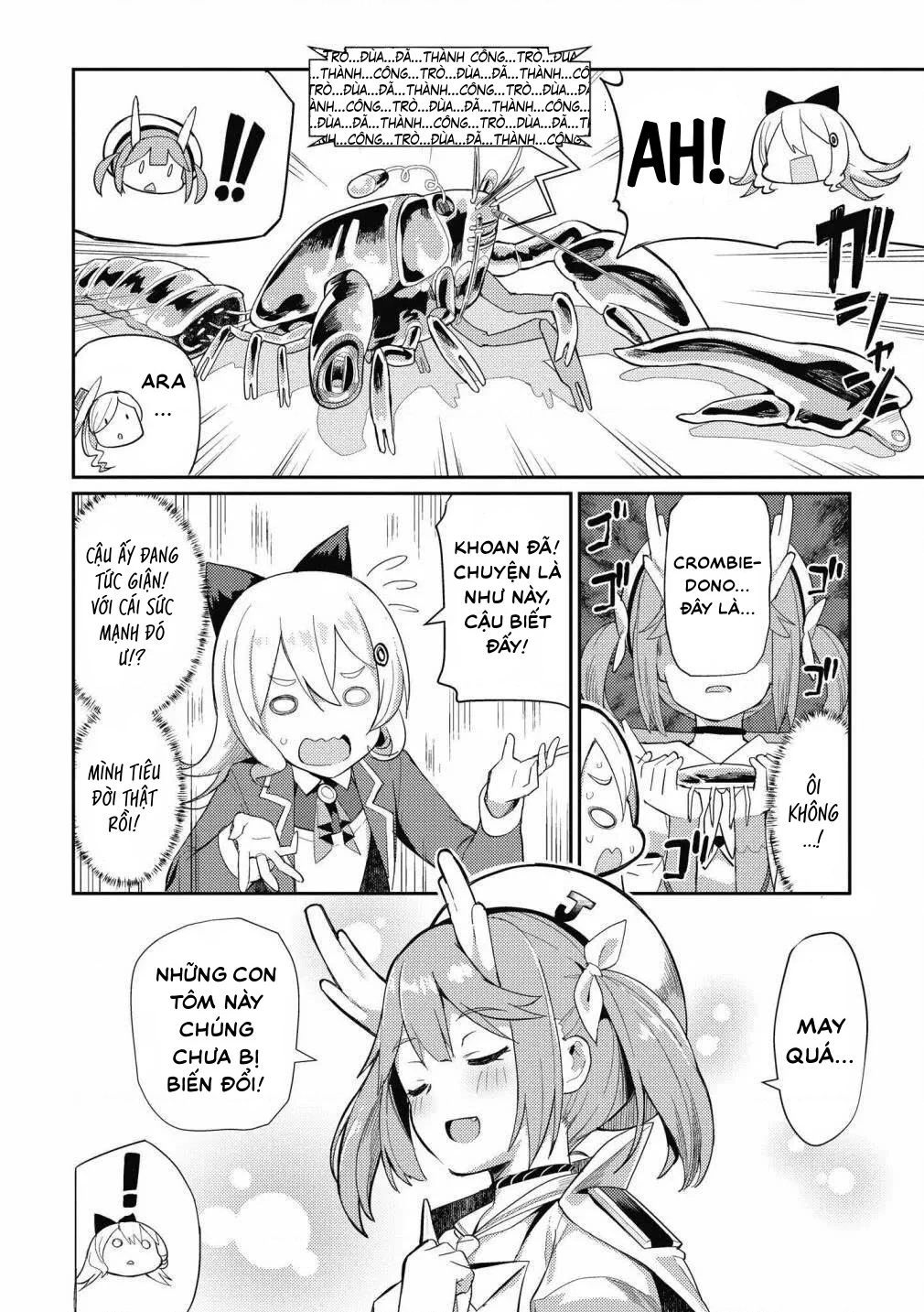 Azur Lane Comic Anthology Breaking Chapter 13 - 10