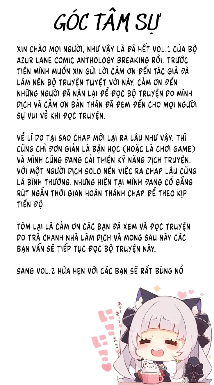 Azur Lane Comic Anthology Breaking Chapter 13 - 12