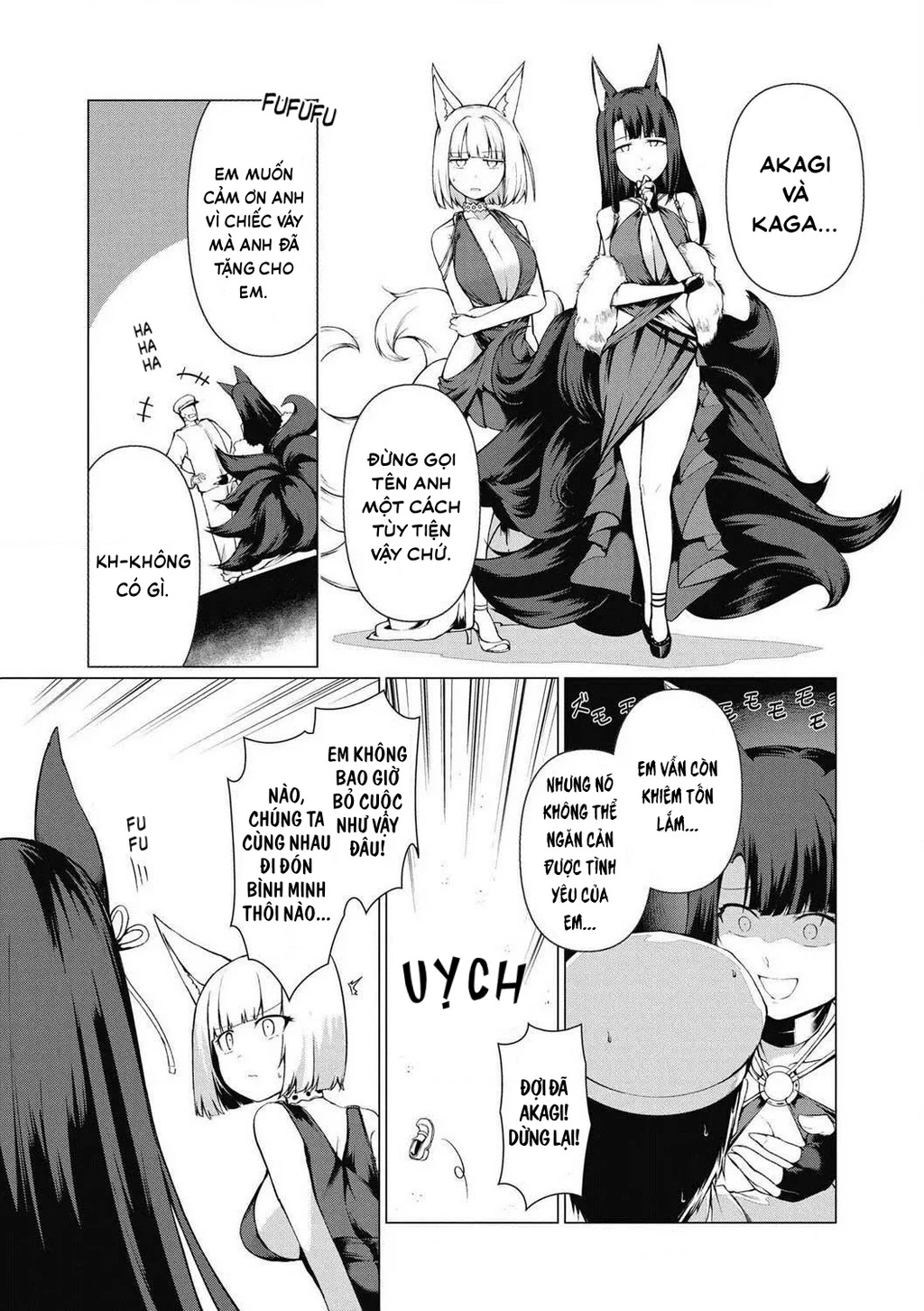 Azur Lane Comic Anthology Breaking Chapter 14 - 11