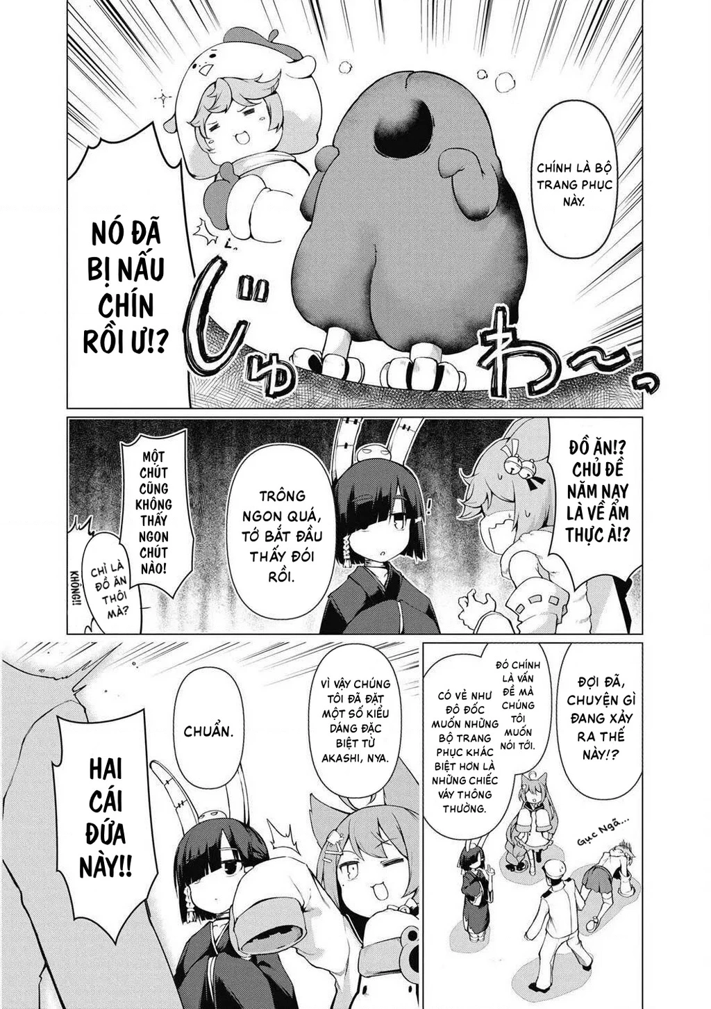 Azur Lane Comic Anthology Breaking Chapter 14 - 16