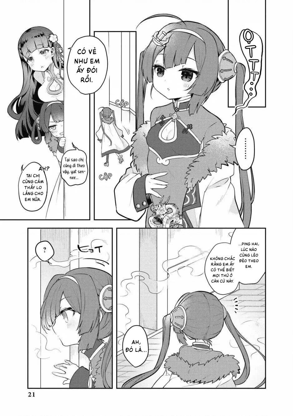 Azur Lane Comic Anthology Breaking Chapter 15 - 3