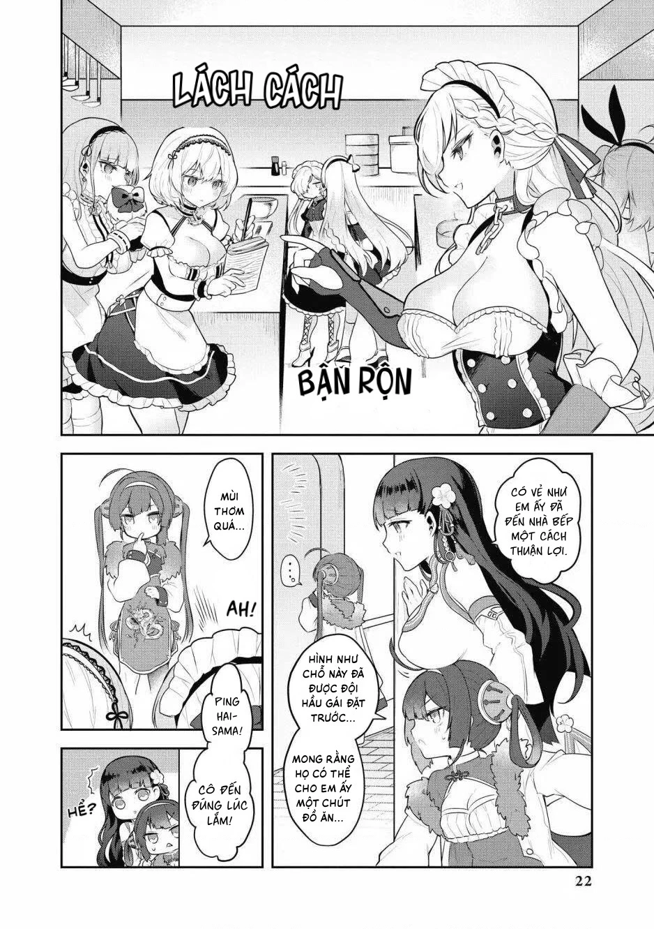 Azur Lane Comic Anthology Breaking Chapter 15 - 4