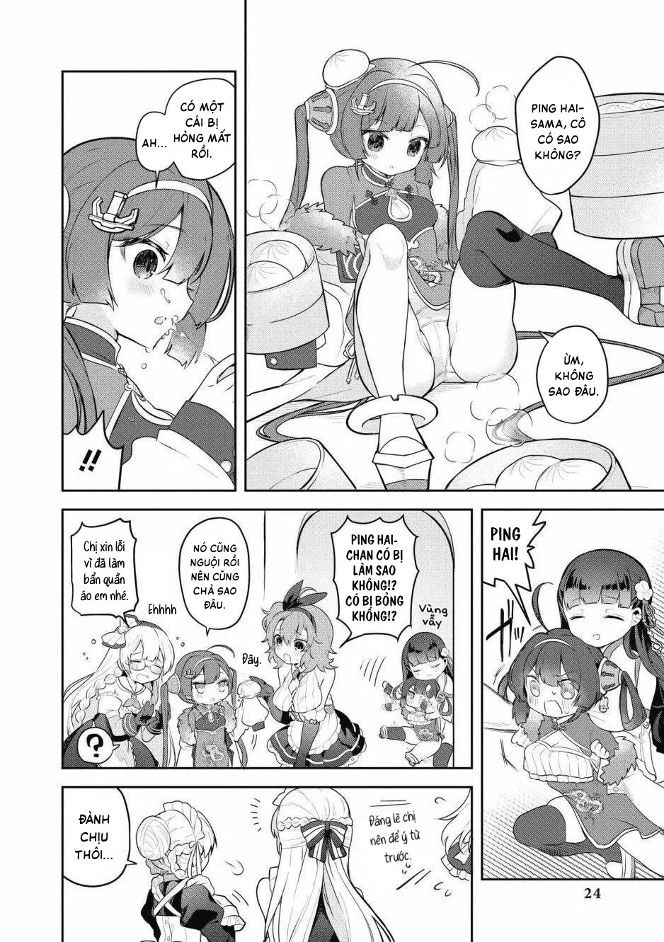 Azur Lane Comic Anthology Breaking Chapter 15 - 6