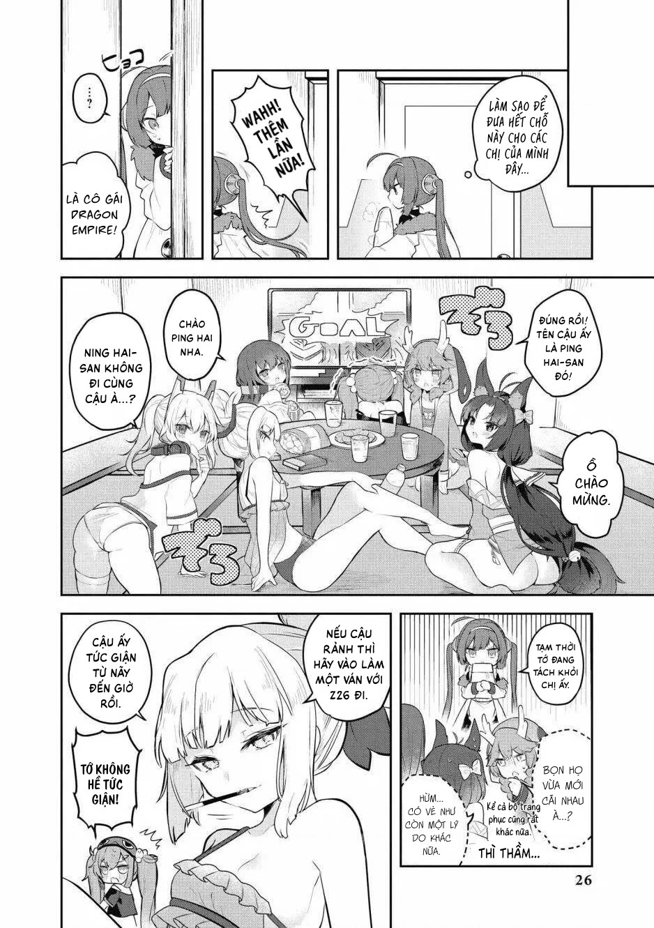 Azur Lane Comic Anthology Breaking Chapter 15 - 8