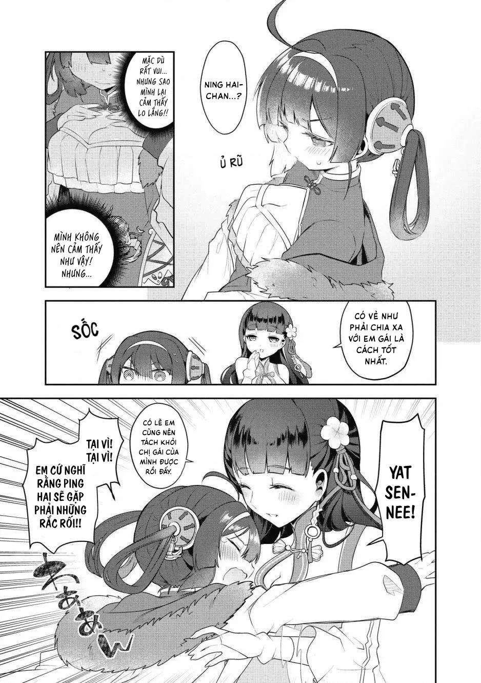 Azur Lane Comic Anthology Breaking Chapter 15 - 11
