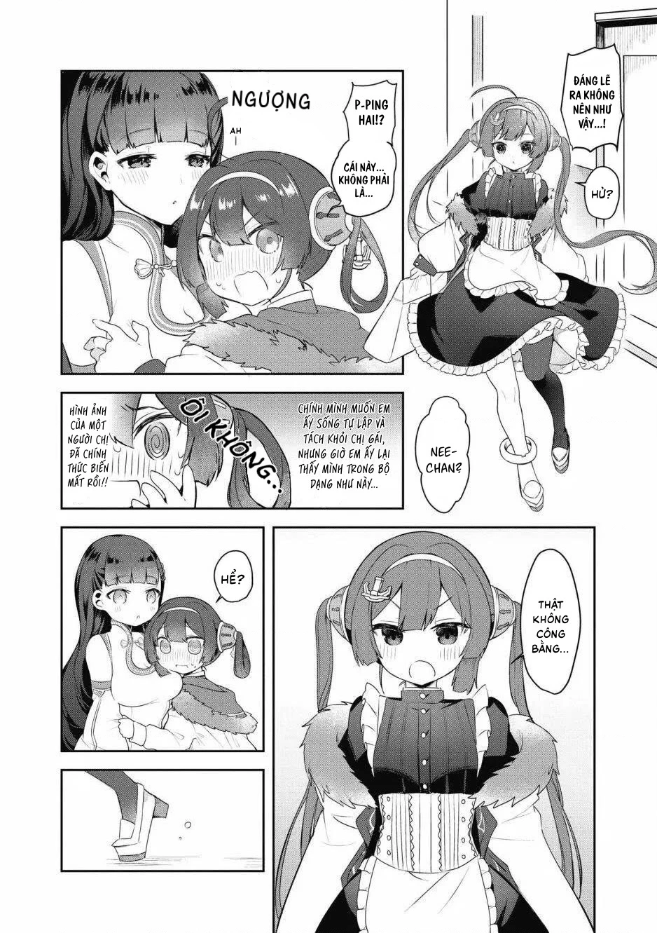 Azur Lane Comic Anthology Breaking Chapter 15 - 12