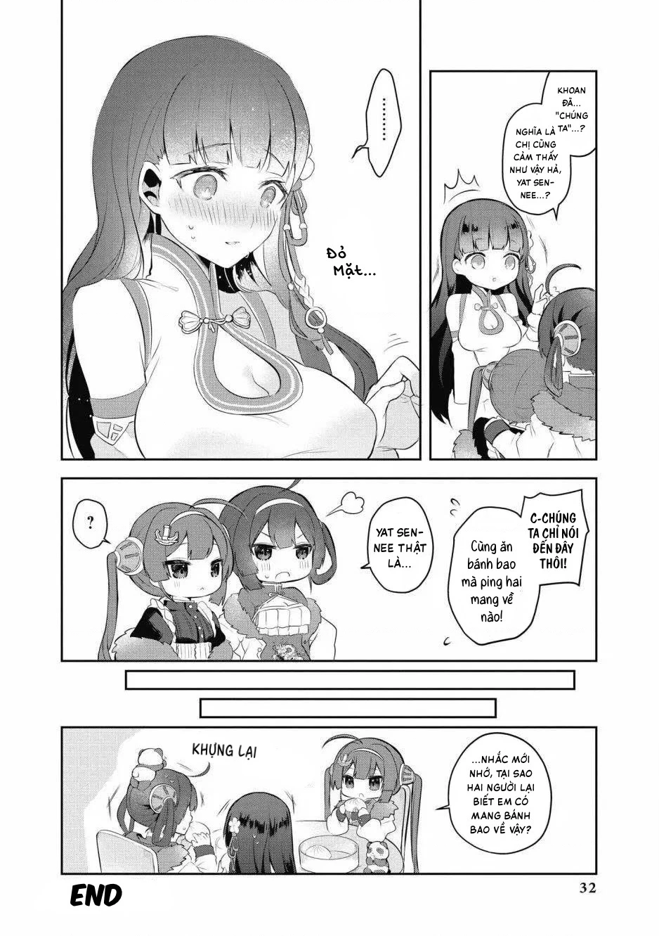 Azur Lane Comic Anthology Breaking Chapter 15 - 14