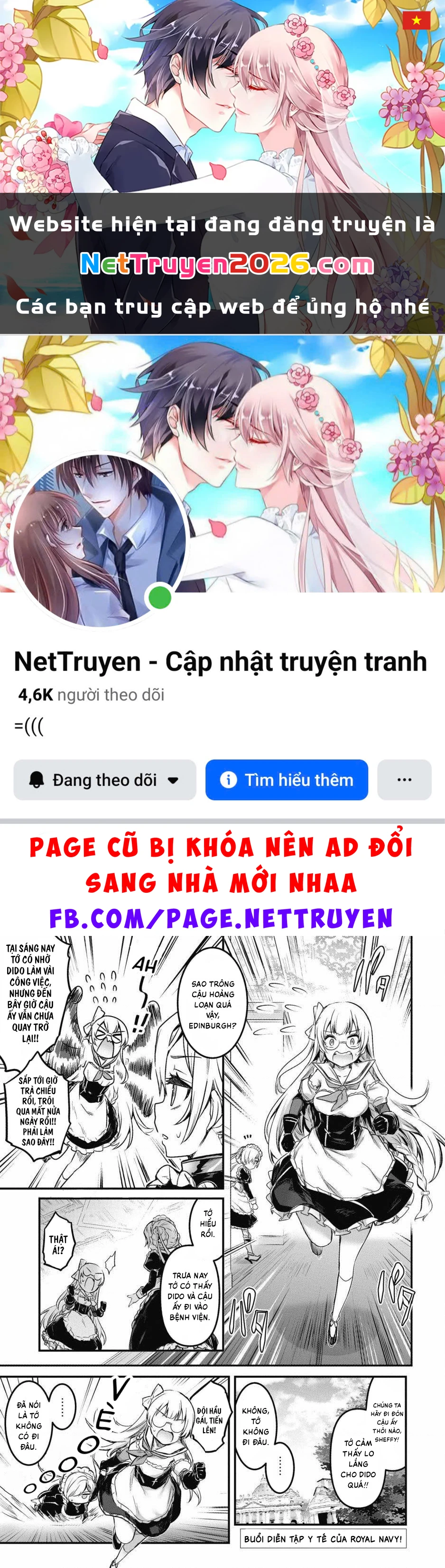 Azur Lane Comic Anthology Breaking Chapter 16 - 1