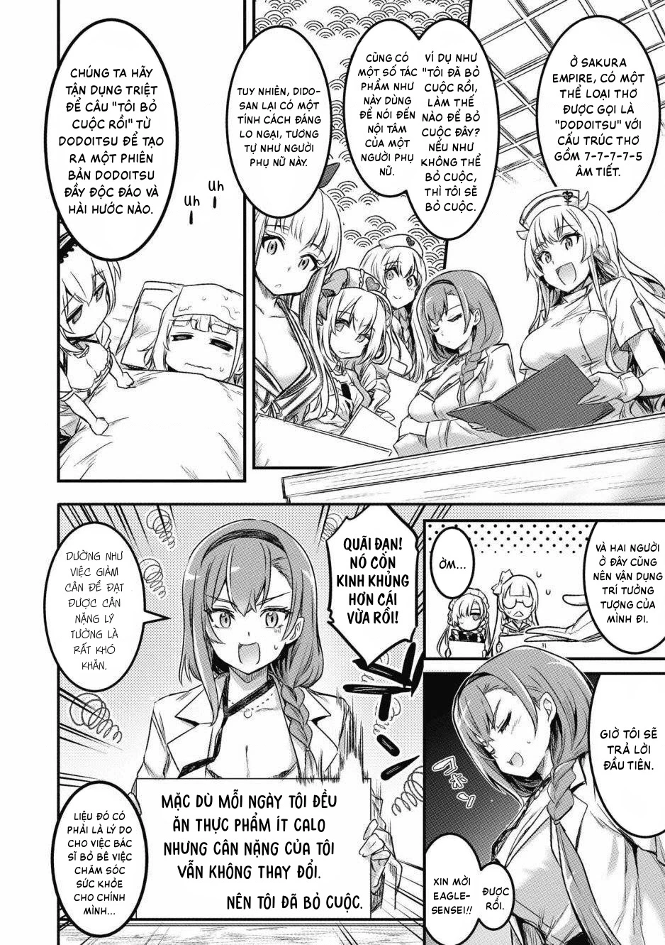Azur Lane Comic Anthology Breaking Chapter 16 - 4