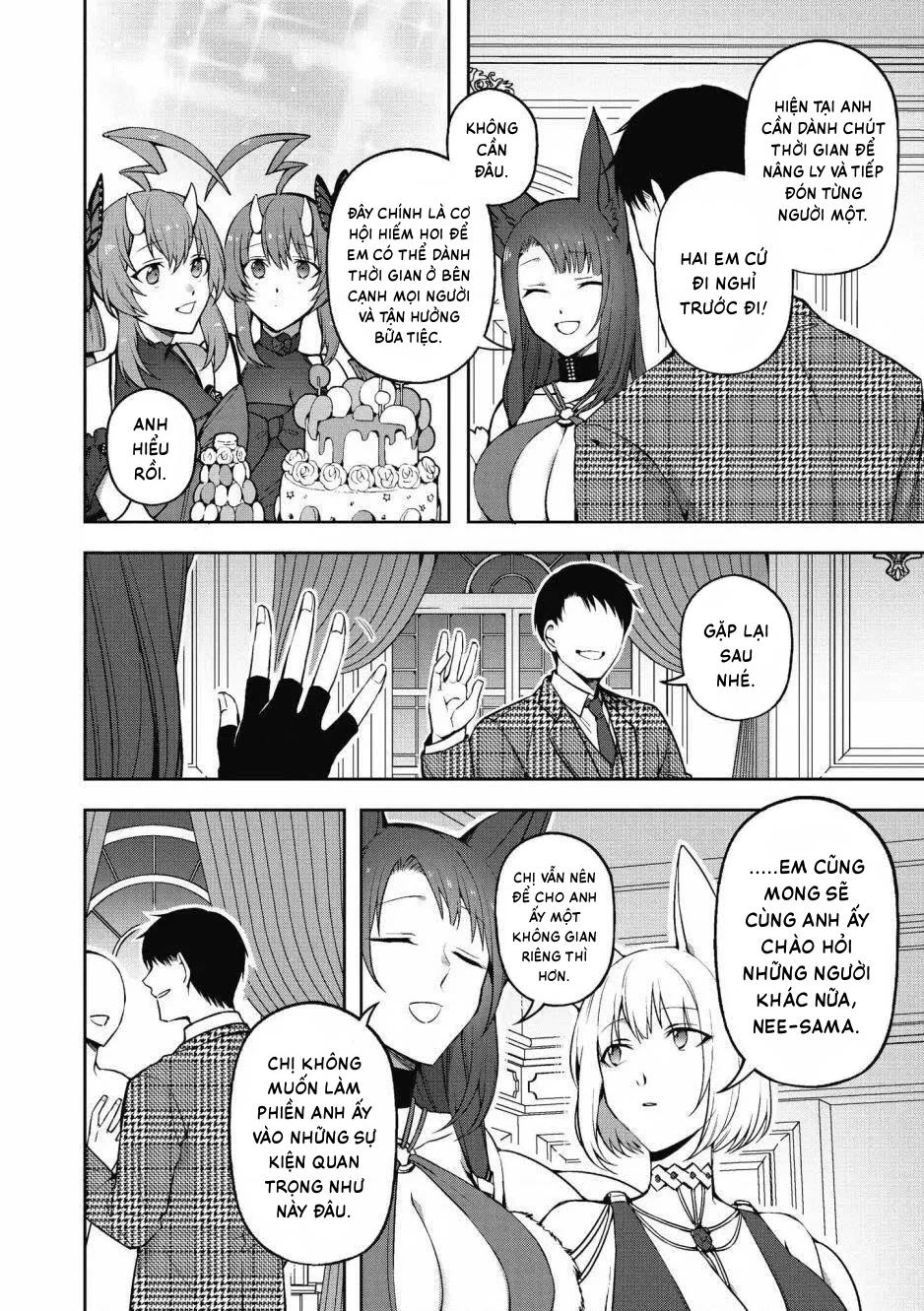 Azur Lane Comic Anthology Breaking Chapter 17 - 2