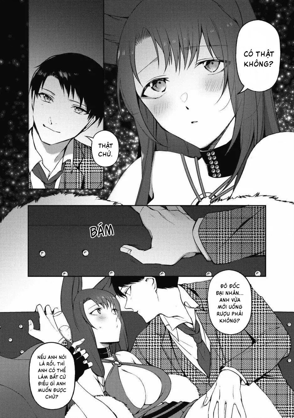 Azur Lane Comic Anthology Breaking Chapter 17 - 6