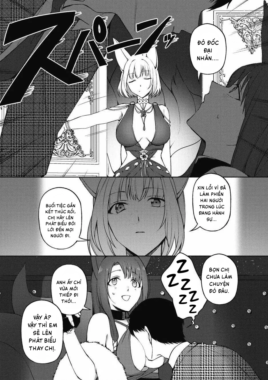 Azur Lane Comic Anthology Breaking Chapter 17 - 7