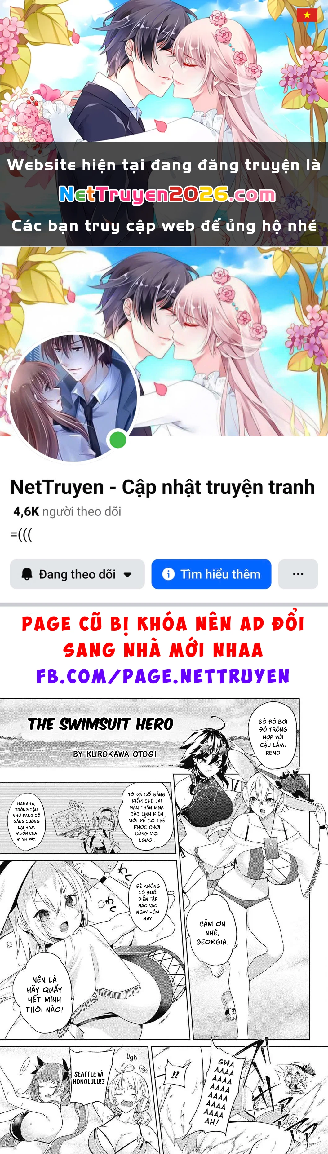 Azur Lane Comic Anthology Breaking Chapter 18 - 1