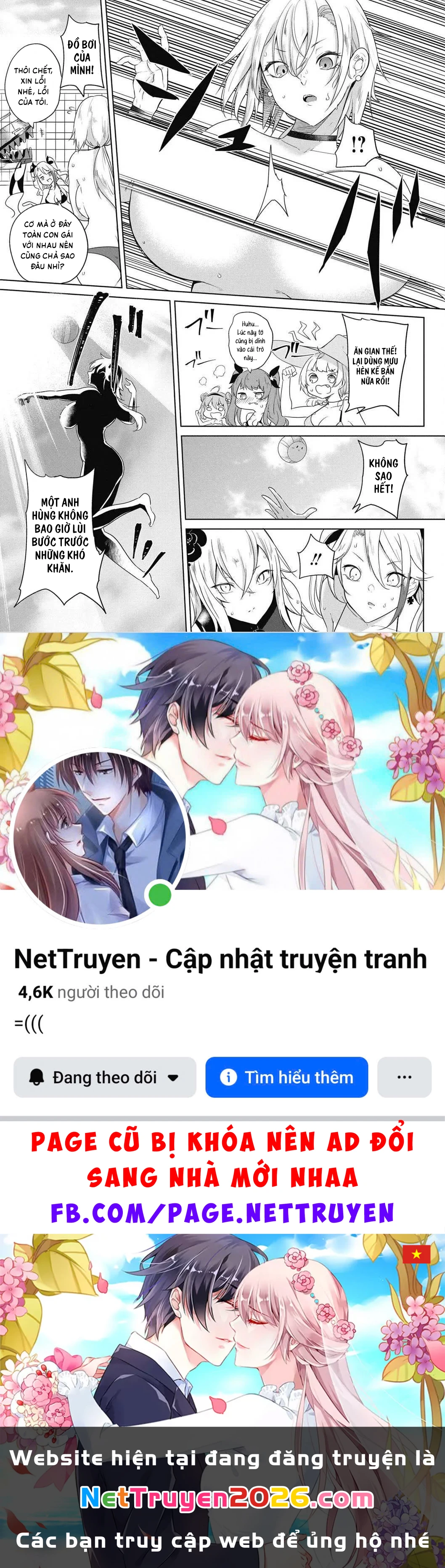 Azur Lane Comic Anthology Breaking Chapter 18 - 8