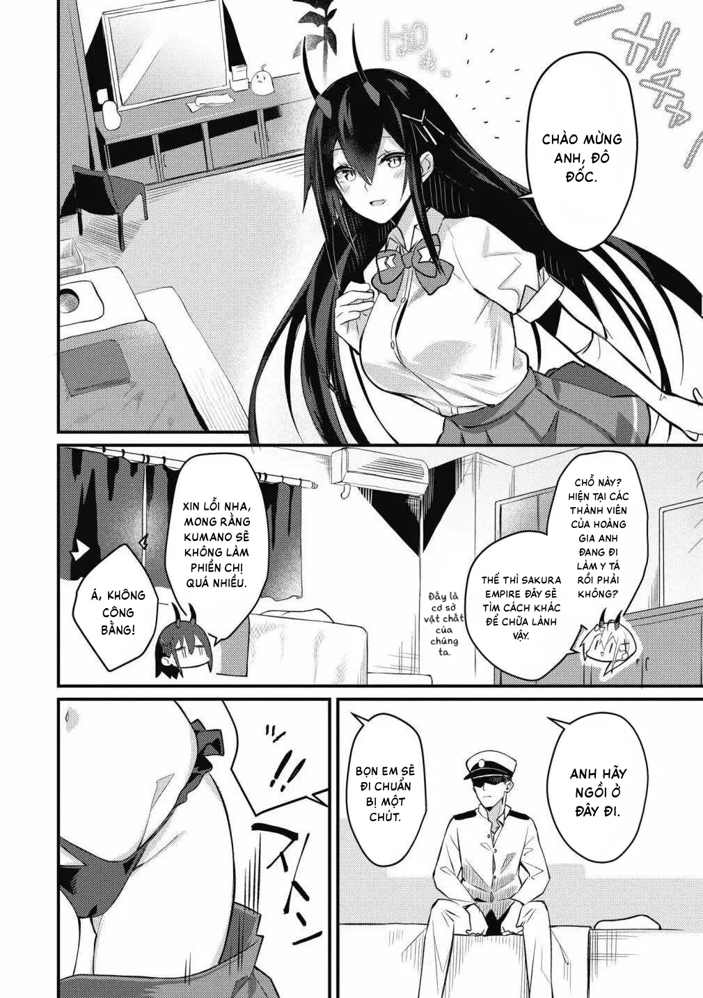 Azur Lane Comic Anthology Breaking Chapter 20 - 2