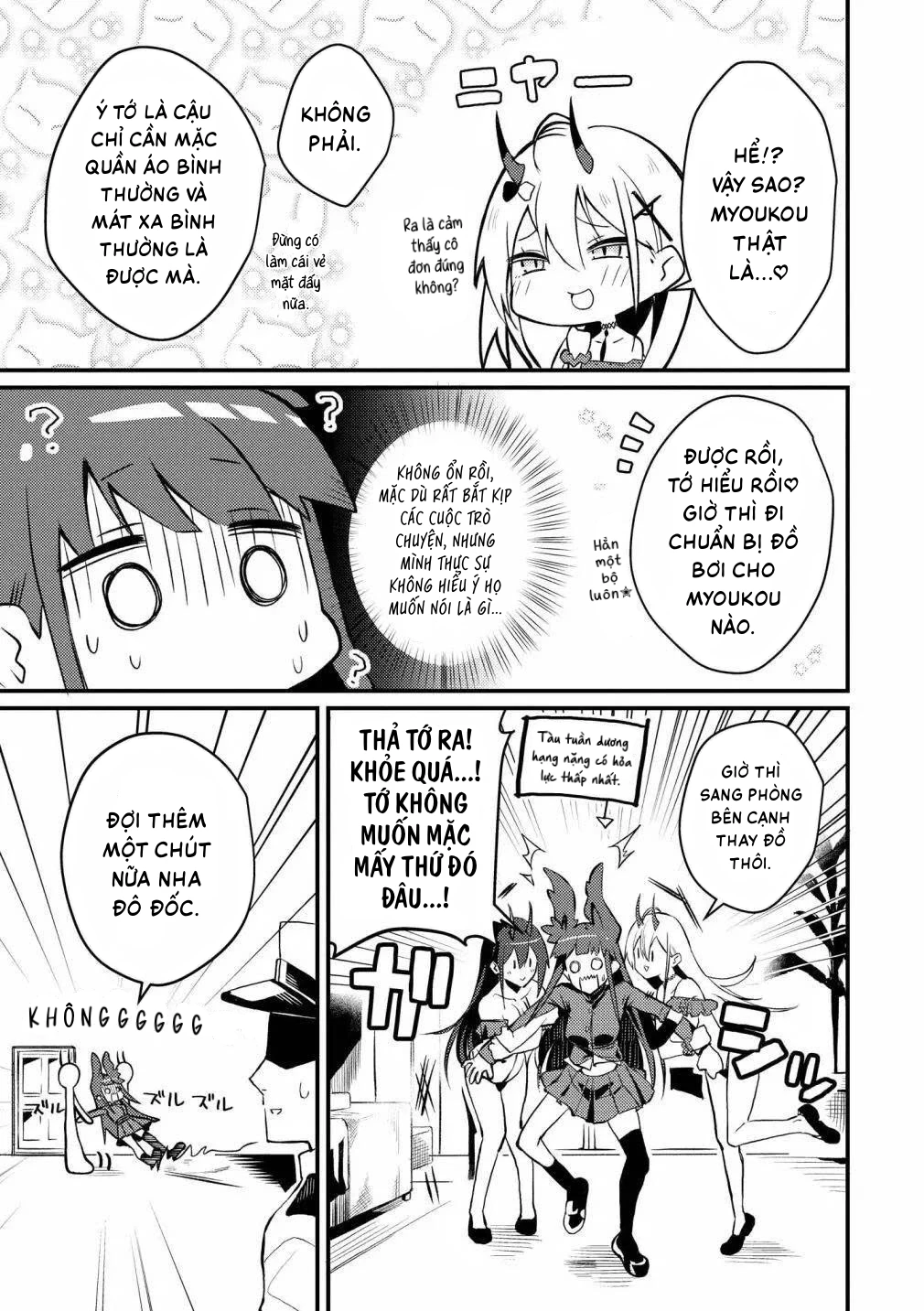 Azur Lane Comic Anthology Breaking Chapter 20 - 7
